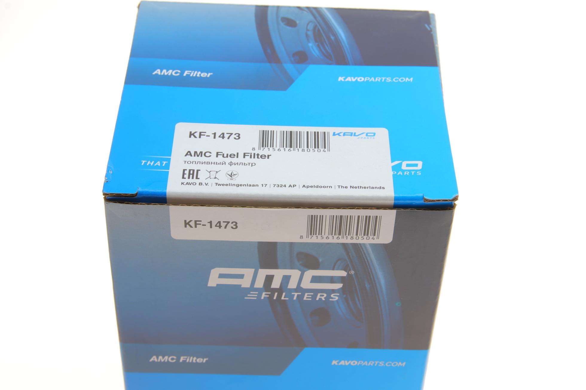 KF1473 KAVO PARTS